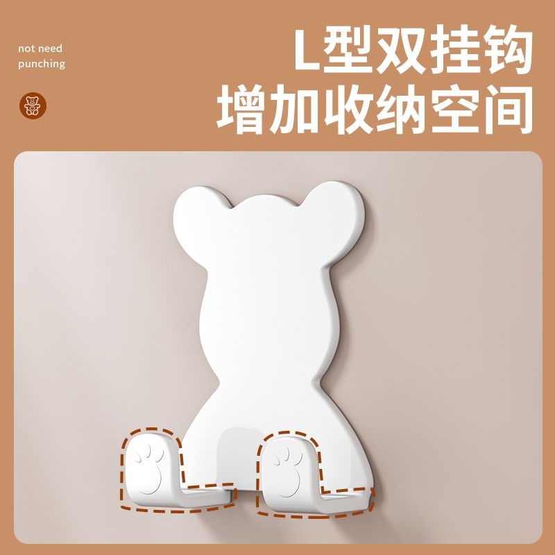 [เสี่ยวหงซู่ แนะนํา] ลมหมีเจาะฟรีตะขอกาวที่แข็งแกร่งหลังประตูสติกเกอร์คีย์ครัวไม่มีรอยต่อติดนักเรียนหอพักห้องนอนผล12ไทย20250416