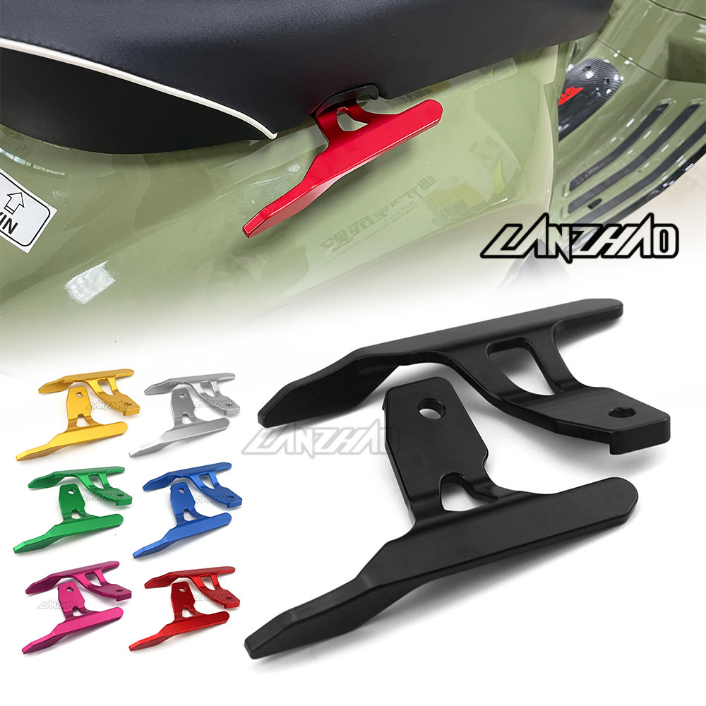 ที่วางแขนด้านหลัง จับข้าง VESPA Sprint Primavera GTS LX S