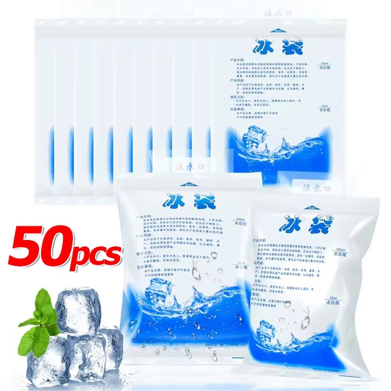 แพ็คน้ําแข็งหลายขนาดสําหรับเก็บอาหารและการบาดเจ็บดูแล-ถุงประคบเย็นแบบใช้ซ้ําได้พร้อมการก่อตัวแบบเจลด่วน-ถุงแช่แข็งแบบพก