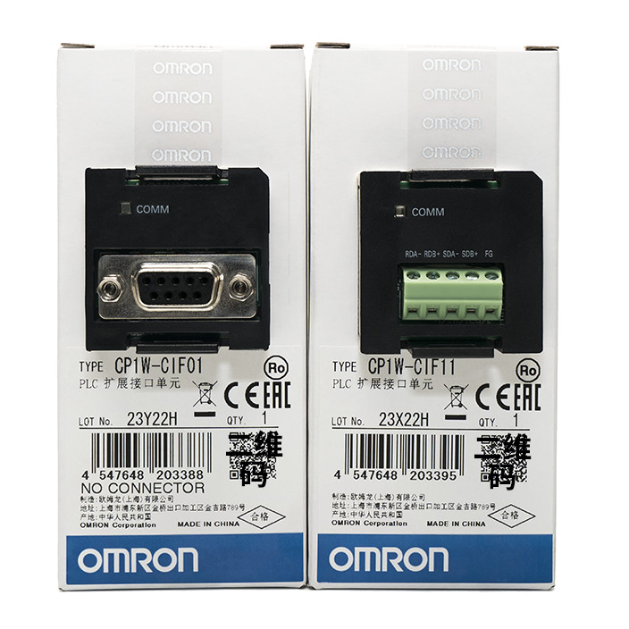 โมดูลการสื่อสาร Omron PLC CP1W-CIF01/CIF11/CIF12/CIF41 การขยายพอร์ตอนุกรมอีเธอร์เน็ต