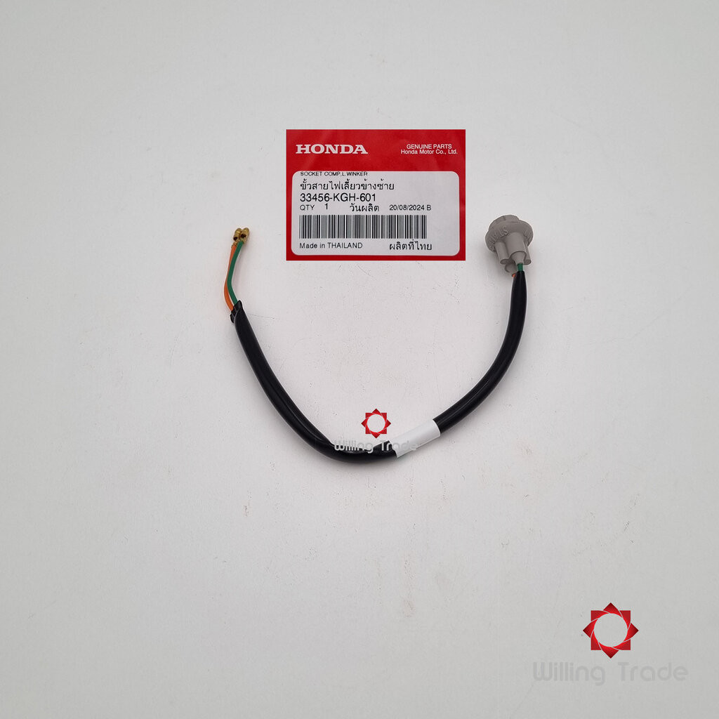 1223_HO. ชุดขั้วหลอดไฟเลี้ยวหน้าด้านซ้าย (WY086) HONDA: (33456-KGH-601) SONIC NEW ... แพ๊คละ 1 ชิ้น... [แท้ศูนย์ 100%...