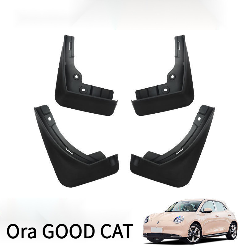 บังโคลนรถยนต์ GWM ORA GOOD CAT EV พิเศษ ชิ้นส่วนยางหน้าและหลังที่ปรับแต่ง