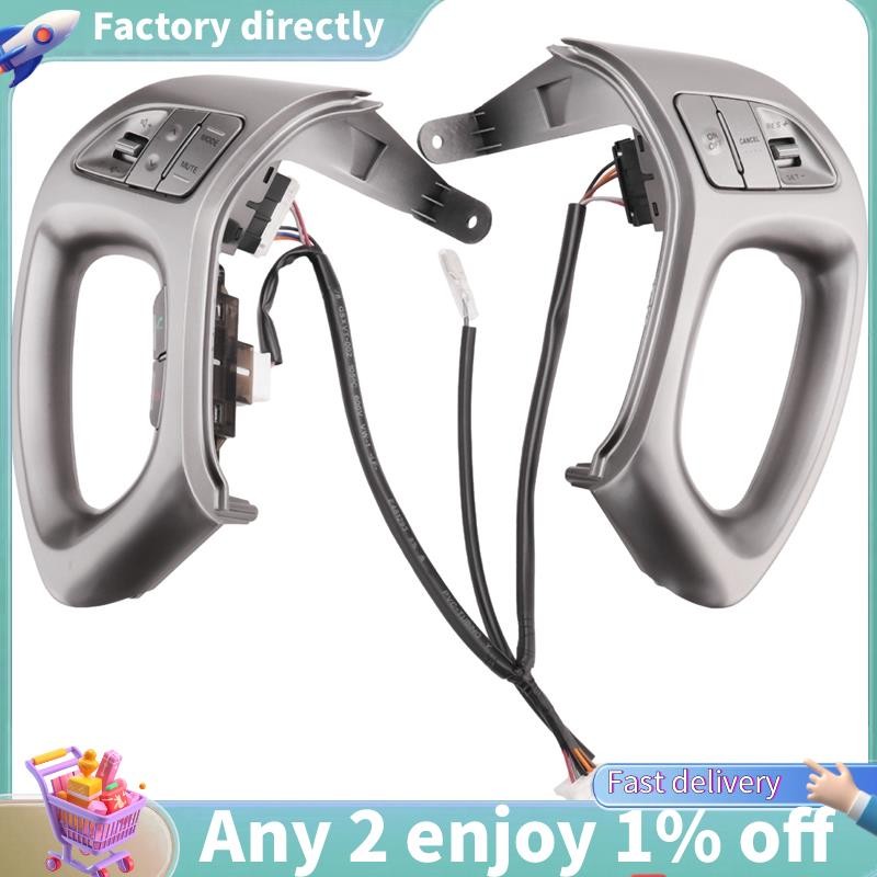 LU-Multi Function พวงมาลัยปุ่ม Cruise Control ปุ่มบลูทูธสําหรับ IX35 2010-2015 96700-2S900/G