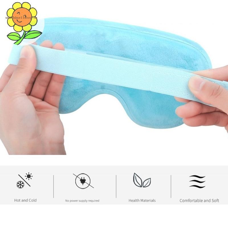 SUNSHOP Cooling Ice Eye Mask Cold Hot Pack Therapy Soothing บรรเทาความเมื่อยล้าตาความงาม TH