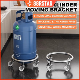 Home Gas Tank Removable Tray Kitchen Gas Bottle Placement Mobile Bracket Base Fixed Stand