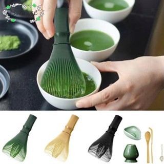 BREEZE Matcha Whisk, With Whisk Holder Reusable Resin Whisk,…