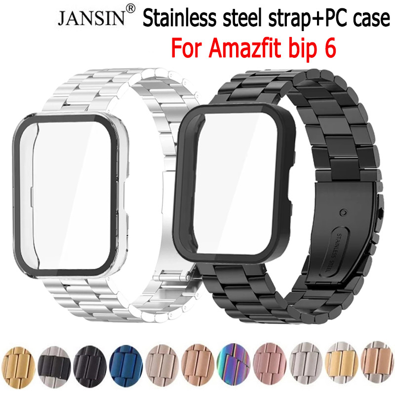 สาย + PC เคส สำหรับ Amazfit bip 6 สายนาฬิกาสแตนเลส พร้อมเคส สำหรับ bip6 Smart Watch สมาร์ทวอทช์