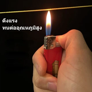รอกเชือกว่าวคริสตัล เชือกว่าว】400/600/1000 ม ของเล่นกลางแจ้ง ว่าวหมุนล้อรอกอุปกรณ์ ป้องกันการพลิกกลับ เชือกมีความแข็งแรง