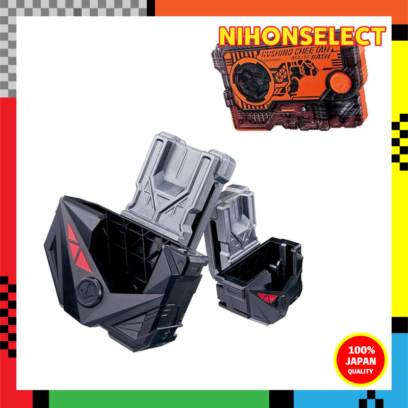 Kamen Rider Zero-One DX Progrise Holder & Rushing Cheetah Progrise Key