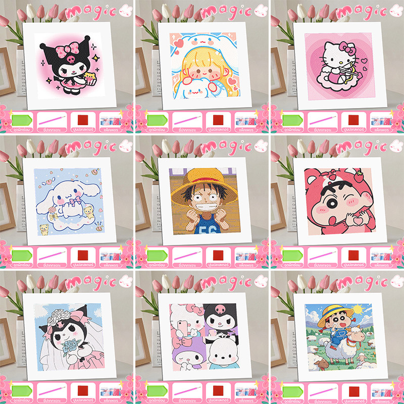 SANRIOภาพวาดเพชรชุด ภาพครอสติสคริสตัล ภาพวาดเพชร/ภาพปักเพชร/ภาพวาดปักเพชร ภาพติดเพชรพร้อม รูป มีกรอบ