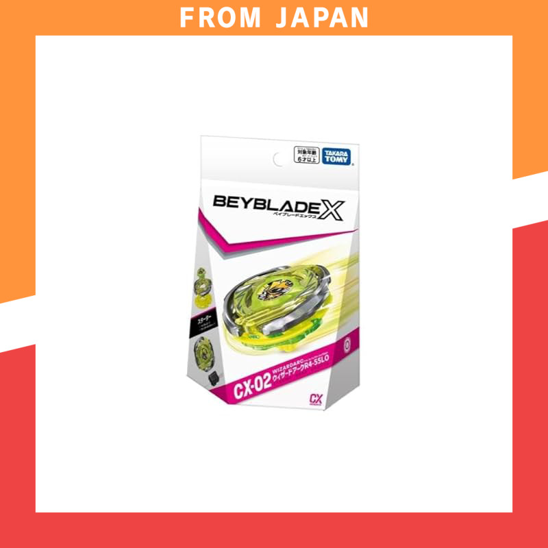 Wizard Arc R4-55LO CX-02