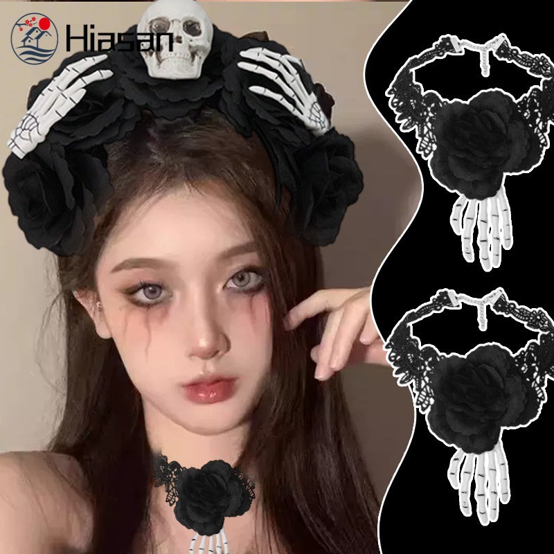 [HGB]อุปกรณ์เสริมปาร์ตี้ฮาโลวีน 1/2 ชิ้น | ชุดที่คาดผมและสร้อยคอกะโหลกสีดําโกธิคอุปกรณ์ประกอบฉากคอสเ