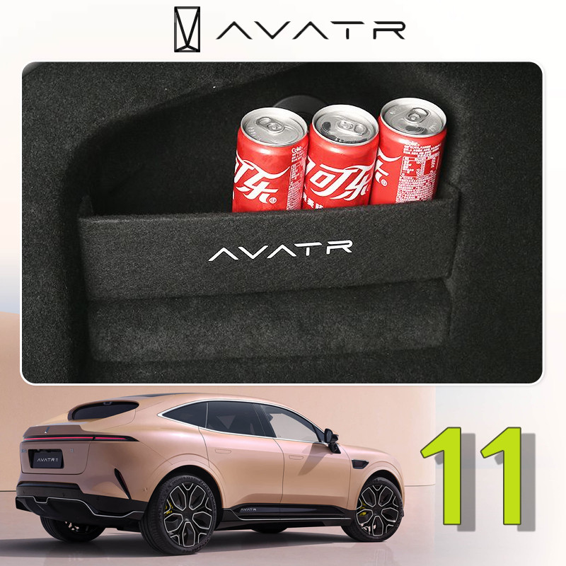 Avatr 11 Trunk Partition ดัดแปลงกล่องท้ายกล่องเก็บของ Baffle ตกแต่งอุปกรณ์ตกแต่งภายใน