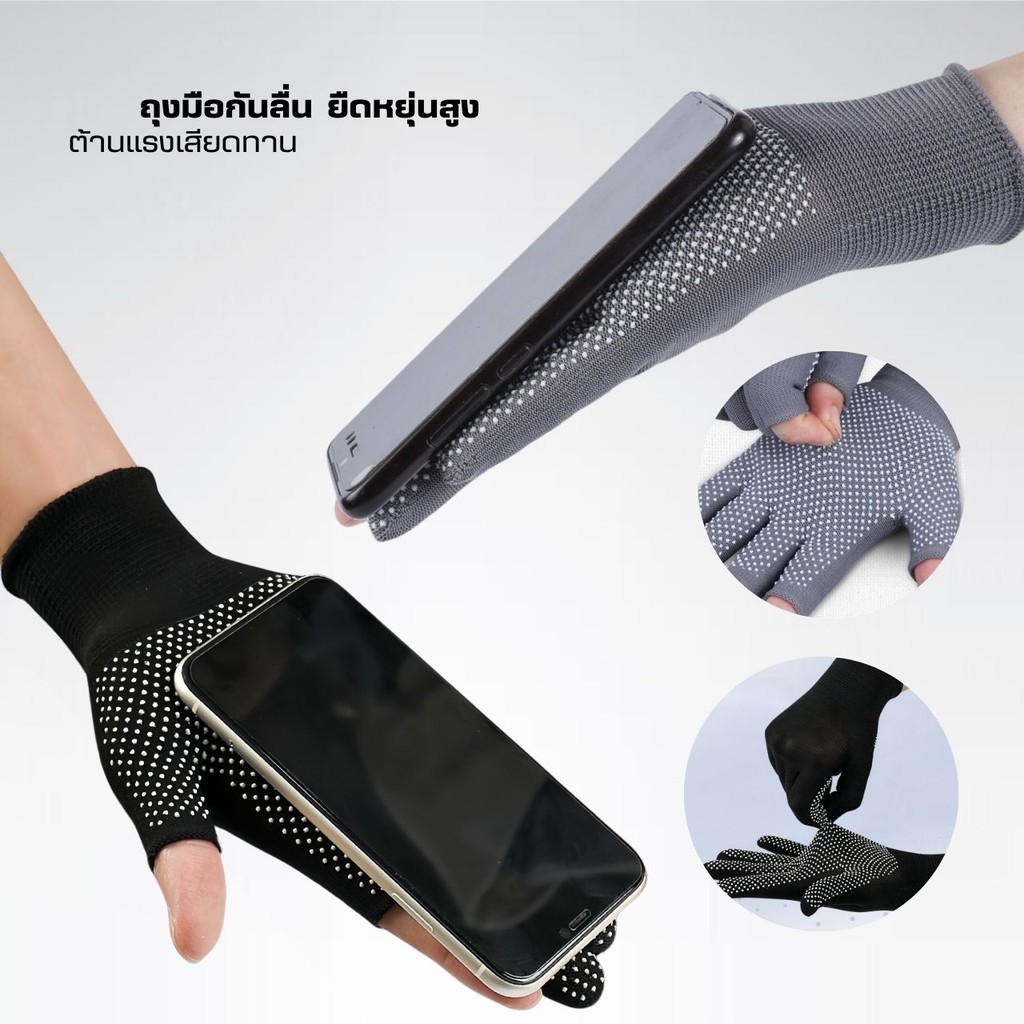 รูปภาพ 7