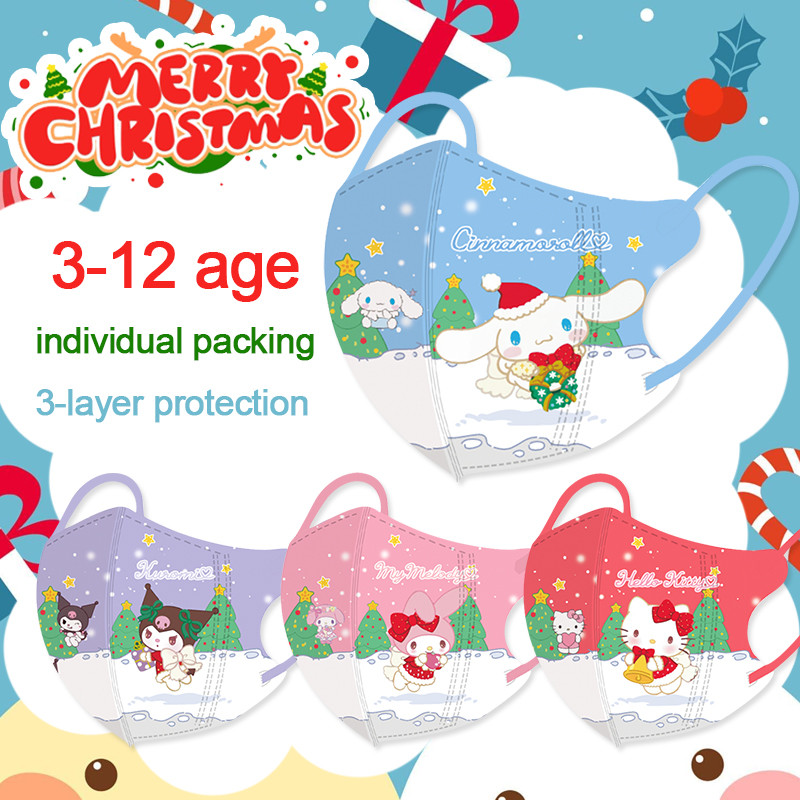 คริสต์มาส4สี50ชิ้น3 ชั้น3ง หน้ากากเด็กทิ้งหน้ากากป้องกันใบหน้าคุณภาพดี เคที การ์ตูนน่ารัก ทํานอง เด็กกาก3ง เด็กกาก