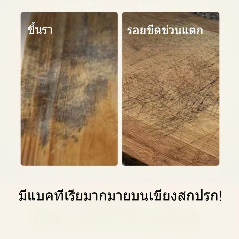 เขียง(pp+ สแตนเลส) 43*40*1.6cm ใช้ได้สองด้าน สีขาวแบบนอร์ดิค ป้องกันแบคทีเรีย เกรดอาหาร - รูปที่ 3