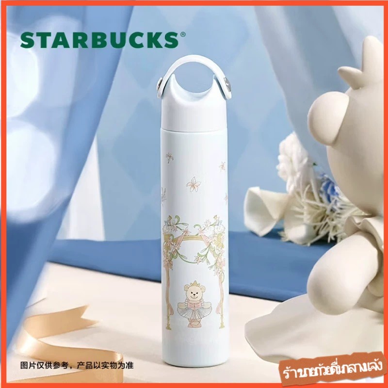 [ส่งด่วนเฉพาะจุด] Starbucks ถ้วยน้ำแท้ถ้วยสูญญากาศถ้วยฟางถ้วยแก้ว2024เจ้าหญิงชุดน้ำชายามบ่ายสีฟ้าน่ารักหมีกระติกน้ำร้อนสีชมพูมูลค่าสูง