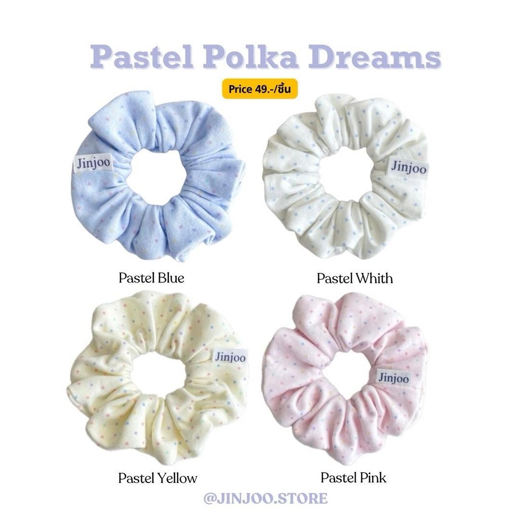 Jinjoo S02 ยางรัดผม Pastel Polka Dreams ผ้าเกรดดี  ลายจุด polka dot สีสันน่ารัก  มี 4 สี  ขนาด 10.5 cm. เหมาะกับคนผมบาง