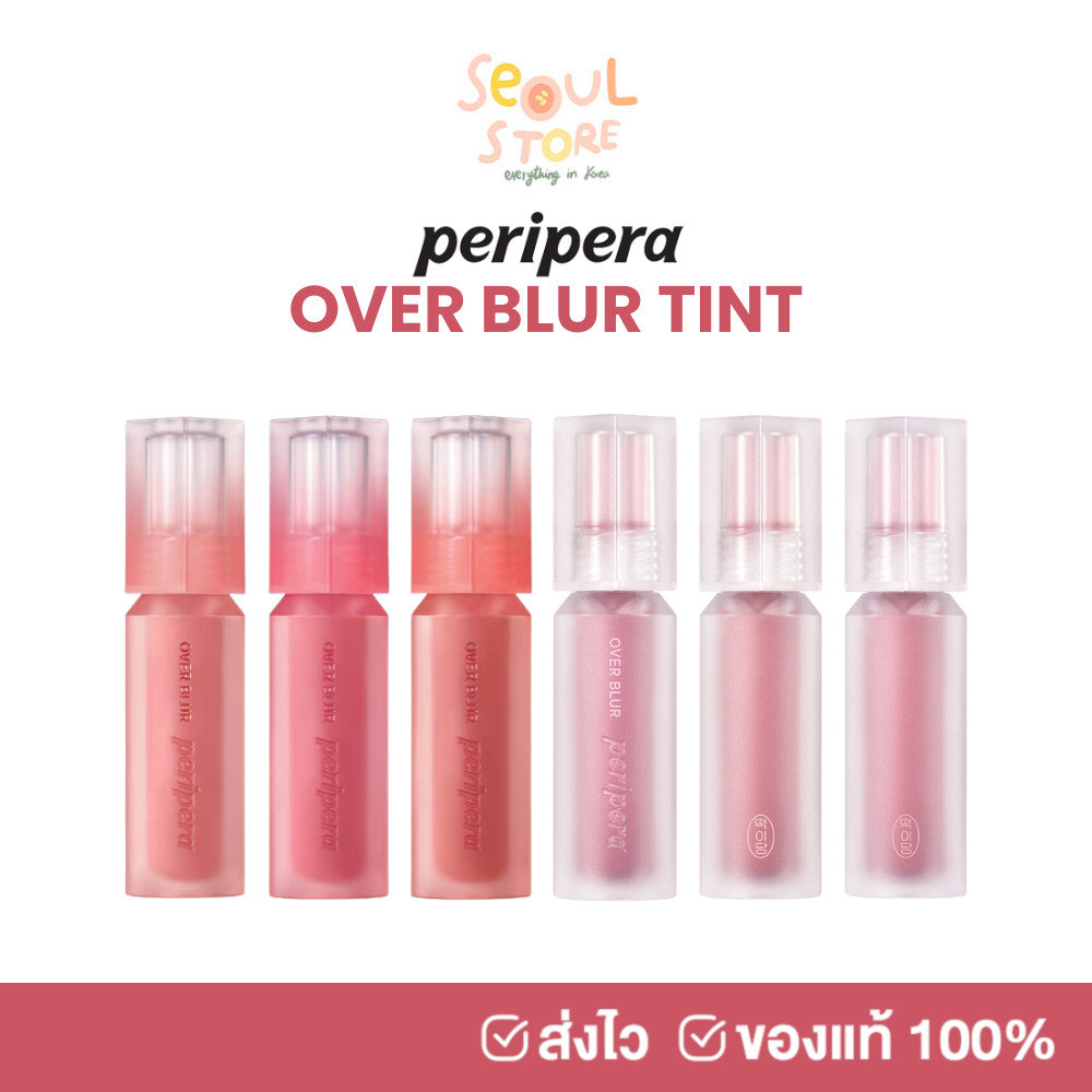 ของแท้ ส่งทุกวัน PERIPERA OVER BLUR TINT 3.5 g. ลิปกำมะหยี่ ติดทน