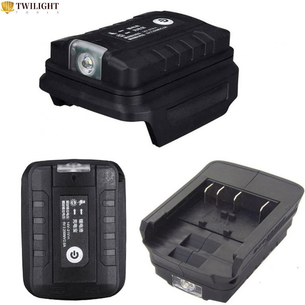 อะแดปเตอร์ Power Bank แบตเตอรี่สําหรับ Bosch 18V พร้อมพอร์ตชาร์จ USB คู่