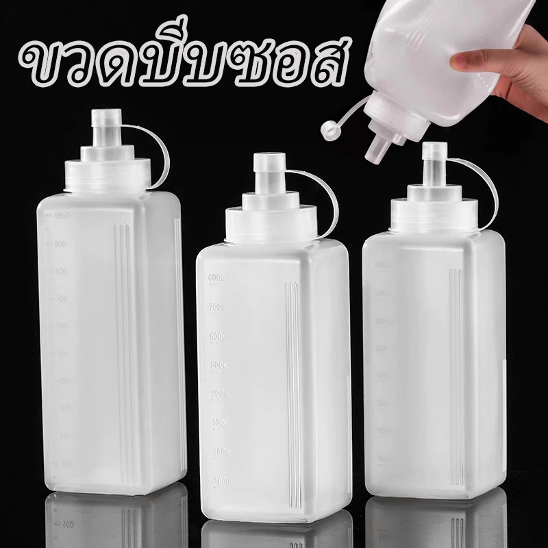 ห้องครัวขวดบีบลํากล้องขนาดใหญ่ / ซอสสลัดปรุงรสกันฝุ่นขวดน้ํามัน / เครื่องจ่ายเครื่องปรุงรส