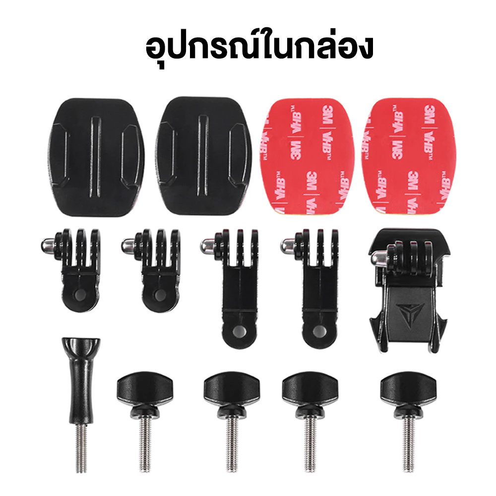 MOTOWOLF MDL3520 ขายึดกล้อง Action Cam Gopro ติดหมวกกันน็อค thumbnail 3