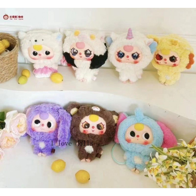 ของแท้เด็กสามหัวใหญ่เด็กกระเป๋าซิปชุดกล่องตาบอดของเล่นตุ๊กตาของขวัญเครื่องประดับ