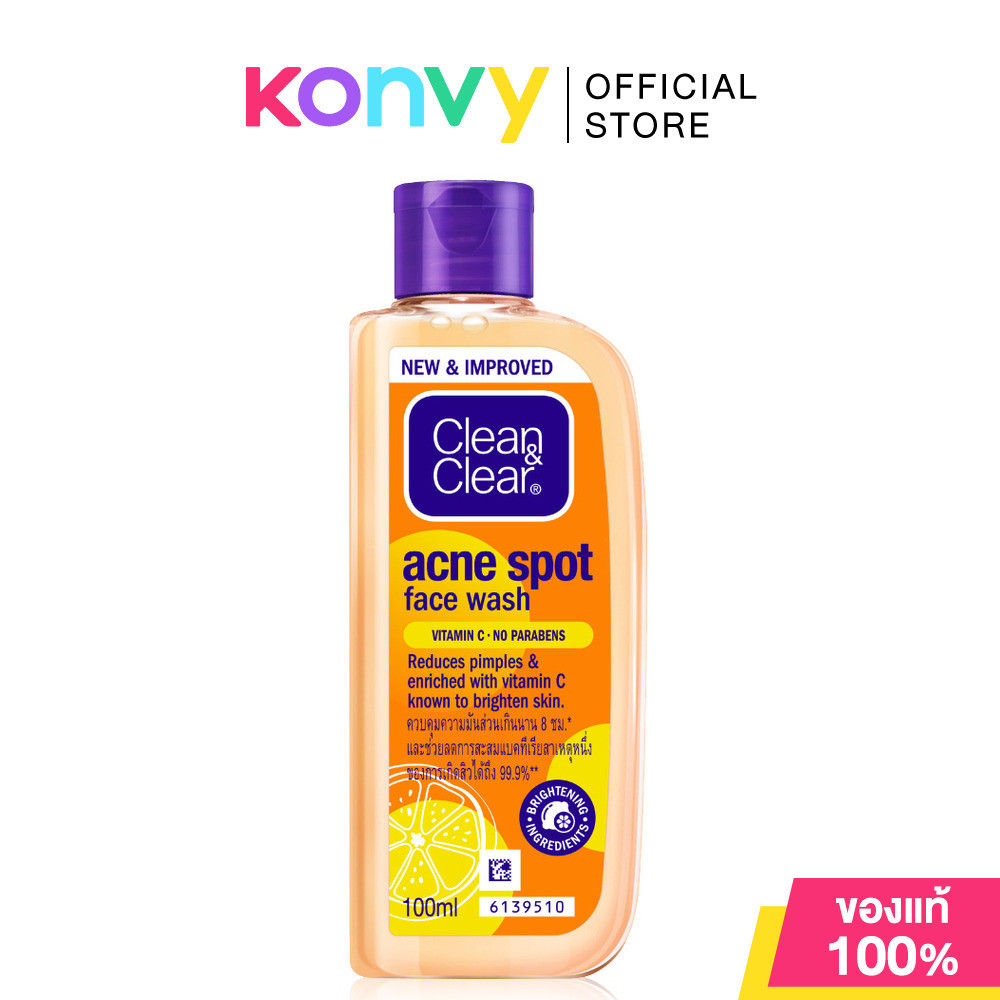 Clean & Clear Acne Spot Face Wash VitC 100ml คลีนแอนด์เคลียร์ เจลล้างหน้าสูตรสำหรับผิวมัน และผิวที่เป็นสิว.