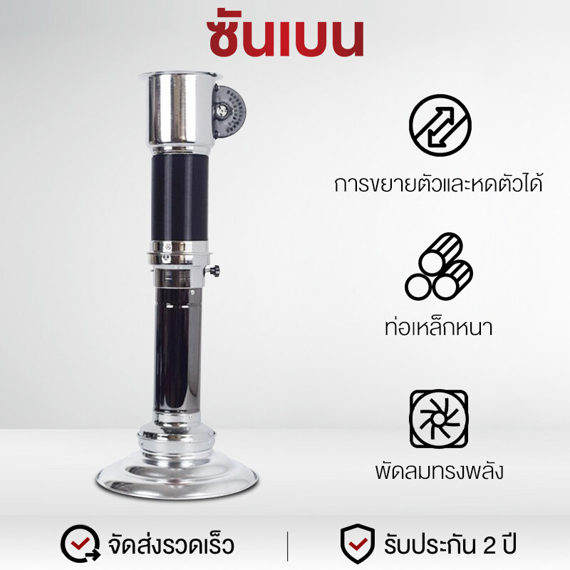 SHANBEN อุปกรณ์ระบายควันสำหรับย่างเชิงพาณิชย์ ท่อระบายควันแบบขยายสำหรับหม้อไฟเกาหลี ท่อระบายอากาศสำหรับย่างเนื้อ