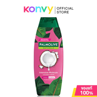 Palmolive Shampoo ปาล์มโอลีฟ แชมพูสระผมผสมครีมนวด 2 อิน 1 ครบในขวดเดียว 350ml (Intensive Moisture/Ultra Smooth)