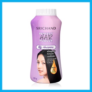 Srichand Perfect Hair Powder 30g ศรีจันทร์ แป้งโรยผมคุมความมันบนเส้นผม.