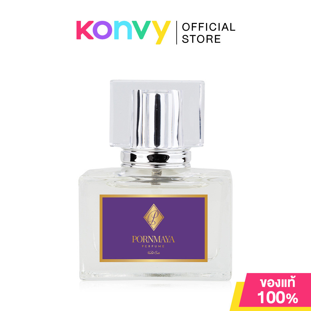 Pornmaya Violet Cute 30ml น้ำหอมพรมายา กลิ่น Violet Cute.