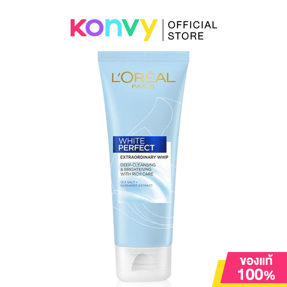 Loreal Paris Aura Perfect Extraordinary Whip 100ml สกินแคร์ คลีนซิ่ง โฟม & เจลล้างหน้า.