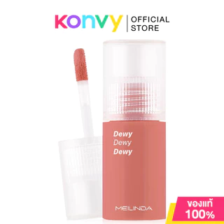 Mei Linda Dewy Blush 5.5ml เมลินดา ลิควิดบลัชเนื้อบางเบา สบายผิว.