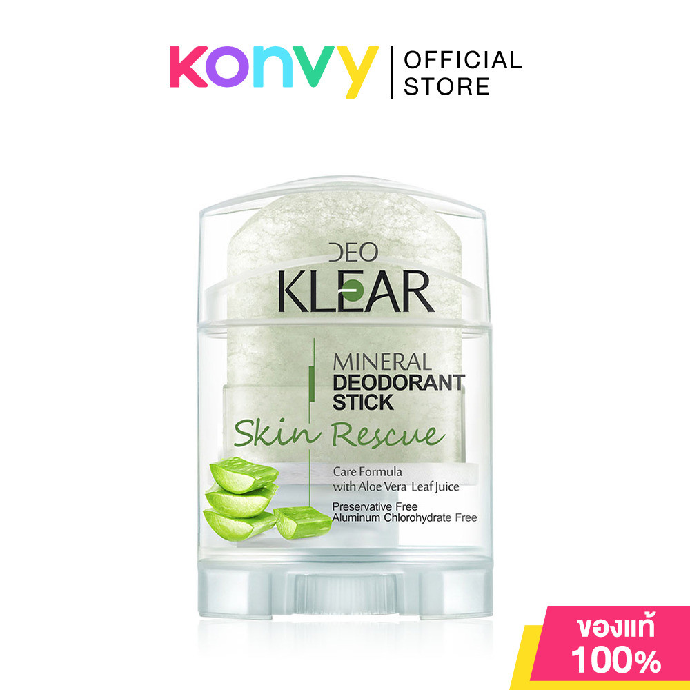 DEOKLEAR Mineral Deodorant Stick ดีโอเคลียร์ โรลออนสารส้มธรรมชาติ.