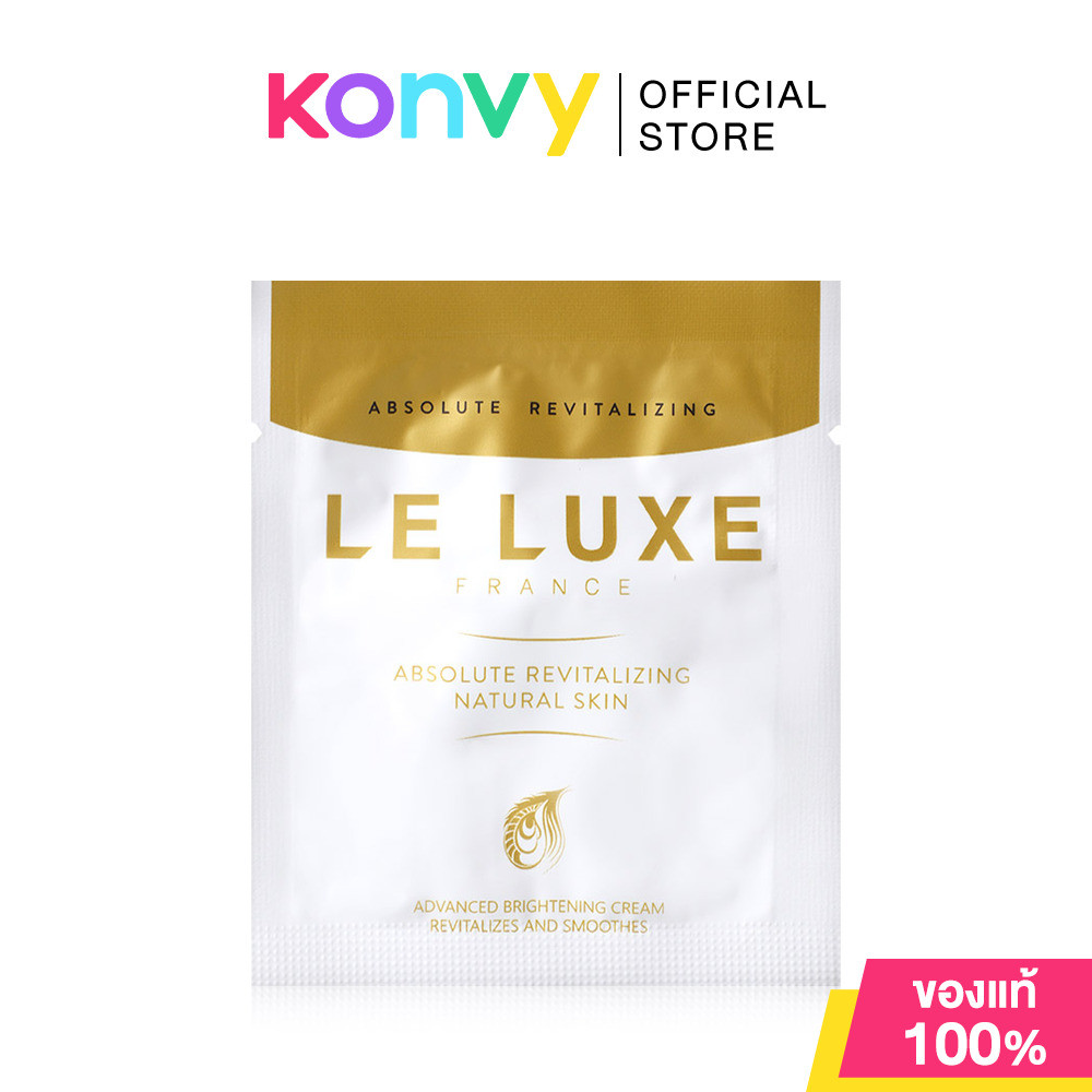 LE LUXE FRANCE Absolute Revitalizing Natural Skin 5g.