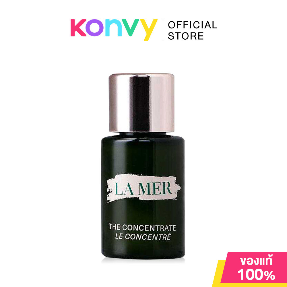 La Mer The Concentrate 5ml ลาแมร์ เซรั่มเข้มข้นฟิ้นบำรุงผิวให้ผิวสมดุลแลดูสุขภาพดี.