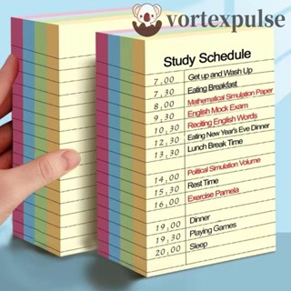 Vortexpulse กระดาษโน้ตเส้น 200 แผ่น, N Times To Do List กระด…