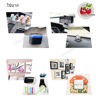 10 PCS เทปกาวสองหน้า 3M เทปกาว2หน้า 3m ขนาด 6มม เทปแดง กาวสองหน้า แรงยึดติดสูง สำหรับงานตกแต่งรถยนต์ ใช้ในบ้าน