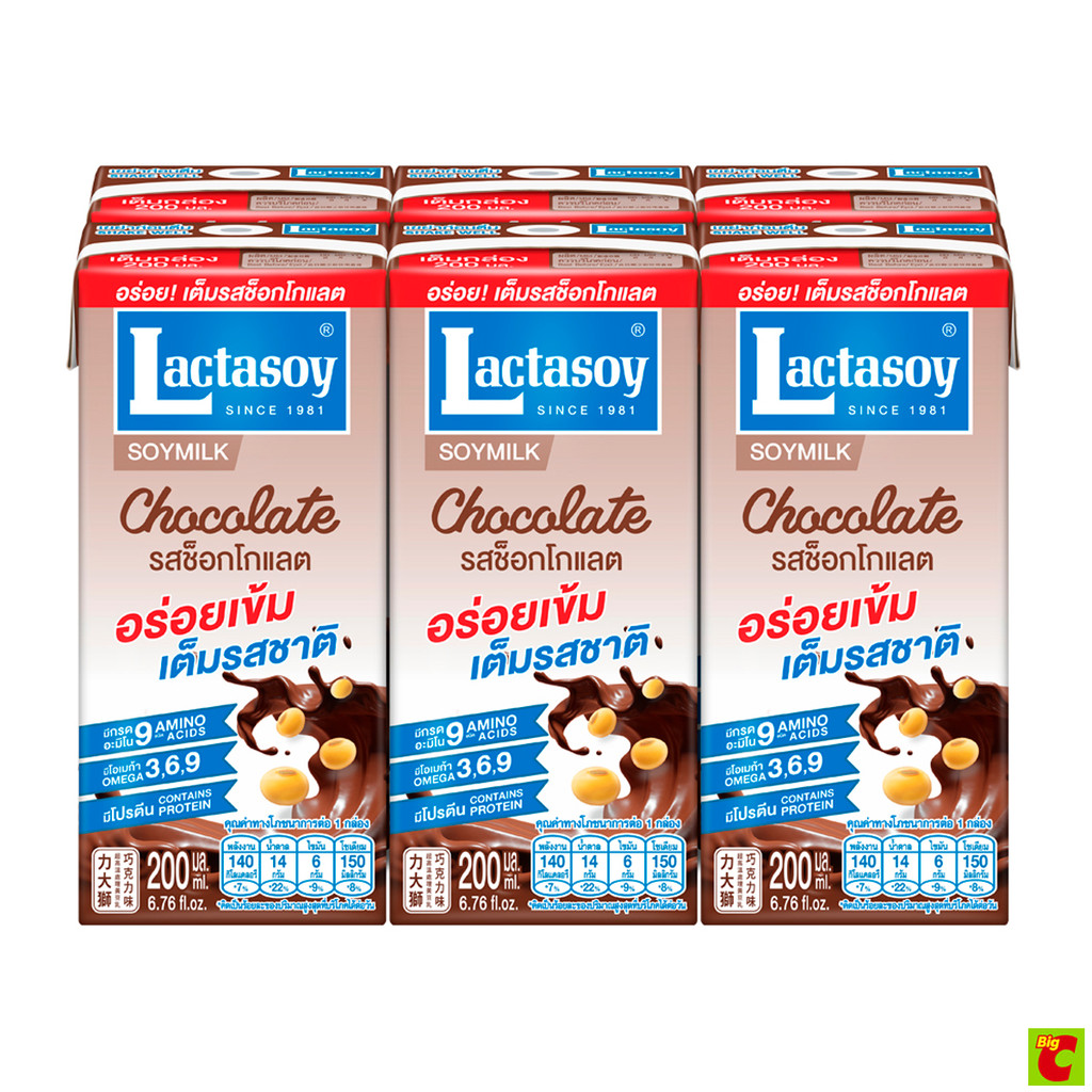 แลคตาซอย นมถั่วเหลืองยูเอชที รสช็อกโกแลต 200 มล. แพ็ค 6 กล่อง