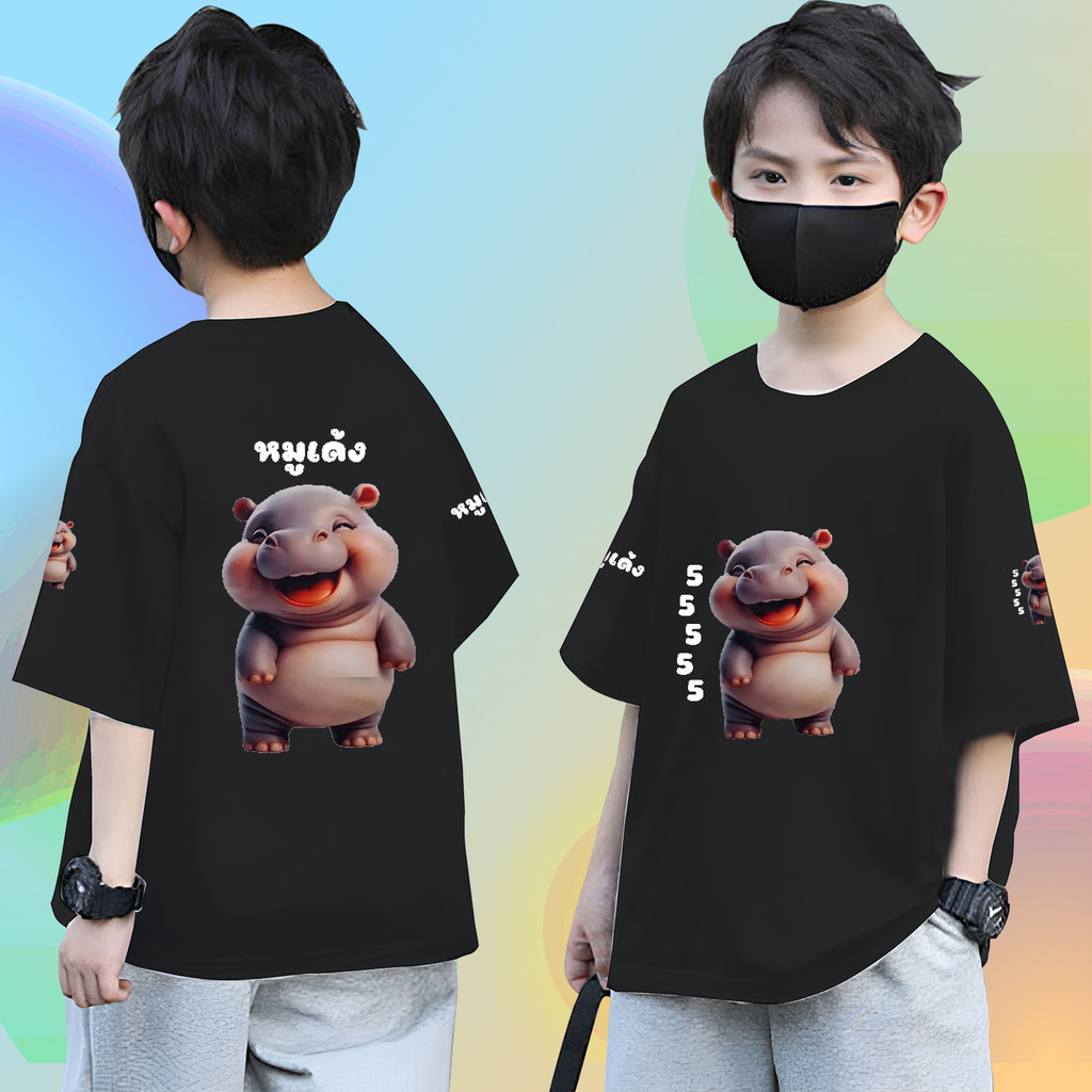 (จัดส่งตลอด 24 ชั่วโมง)KIDS PRINCESS หมูเด้ง Kids T-shirt เสื้อยืดเด็กพิมพ์สัตว์ 90-150 T57