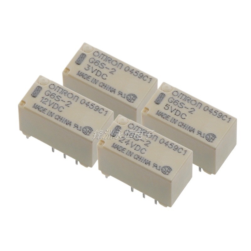 G6s-2-12vdc G6S-2-12VDC G6S-2-24VDC DC 5V 12V 24V รีเลย์