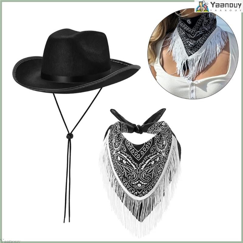 Yaa Western หมวกคาวบอยผ้าพันคอสําหรับเจ้าสาว Cowgirl Bandanas ชุดเครื่องแต่งกายหญิง NightClub แต่งตัว Masquerades ชุด