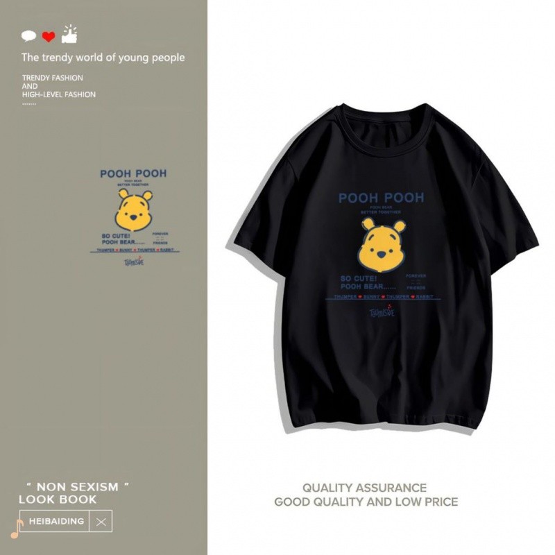 ลําลองฤดูร้อนใหม่DisneyWinnie the Pooh Honey Jar 3D พิมพ์เสื้อยืด Tigger Eeyore Pig แขนสั้น /ผู้ใหญ่