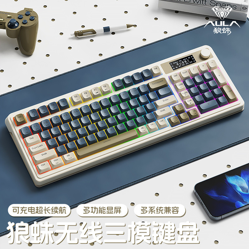 [AULA] S99pro คีย์บอร์ดไร้สายบลูทูธสามโหมดมูลค่าสูงเกมสํานักงานพิมพ์เดสก์ท็อปโน้ตบุ๊คชาร์จ & - * &