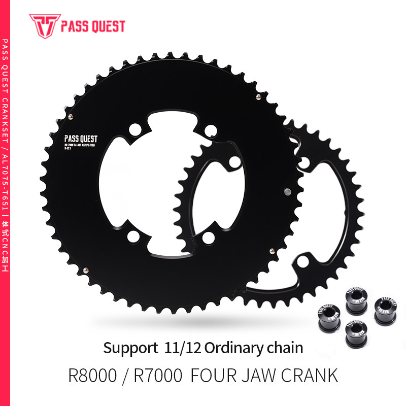 PASS QUEST Chainring 2X 110bcd for Shimano 105 R7000 Ultegra r8000 Dura Ace R9100 Sprocket AERO Roun