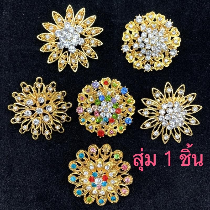 Vintage Jewelry เข็มกลัด 4.5cm ลายดอกไม้ แฟชั่น คลาสสิก เข็มกลัดเพชร สิทอง 1pcs