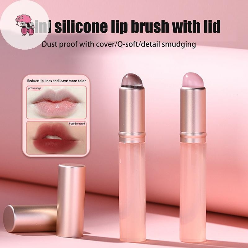 Grl Mini แปรงทาปากซิลิโคนพร้อมฝาปิดแปรงแต่งหน้าหัวกลม Lip Applicator Multi-ใช้มินิคอนซีลเลอร์แปรงเครื่องมือแต่งหน้าแบบพกพา TH