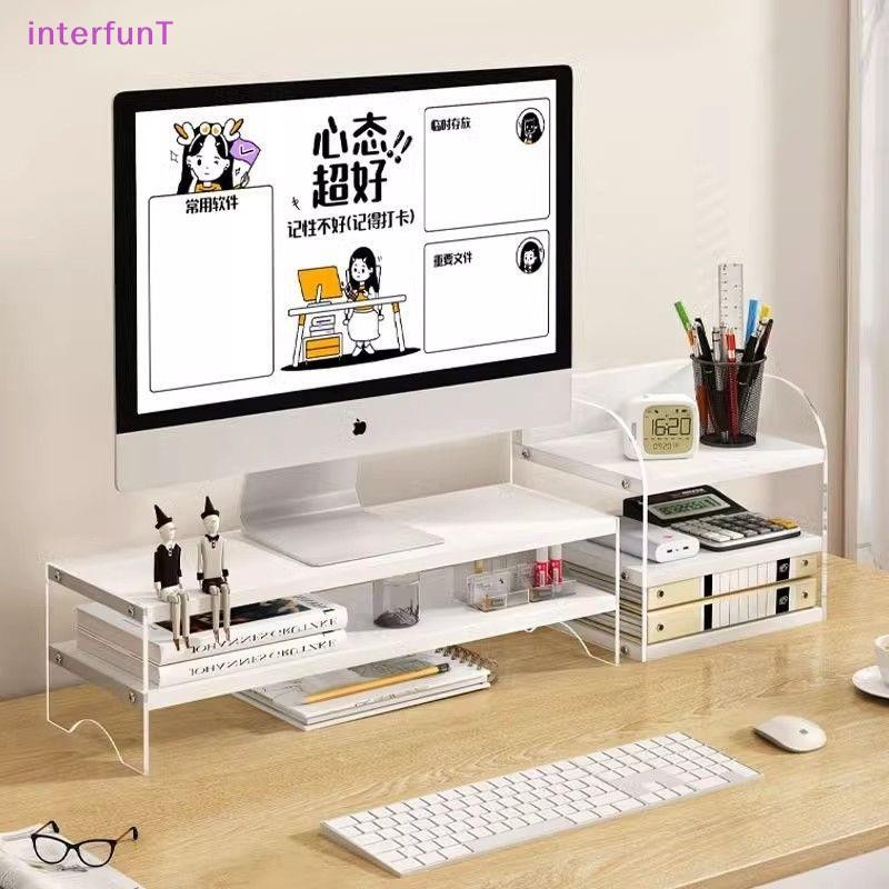 [InterfunT] ที่วางจอคอมพิวเตอร์ Double-Deck ขาตั้งหน้าจอ PC โปร่งใสเดสก์ท็อปจอแสดงผลจัดเก็บสําหรับทํางานในสํานักงาน [ใหม่]