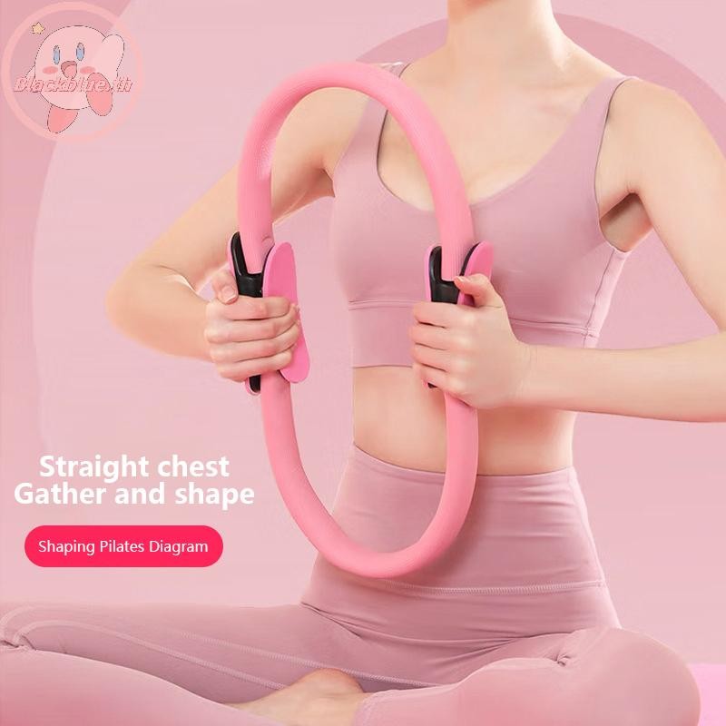 Bblue 1 ชิ้นโยคะพิลาทิสแหวนทนทานลื่นออกกําลังกายวงกลมฟิตเนส Magic Circle สําหรับ Toning Sculpg Pilates แหวนความยืดหยุ่น